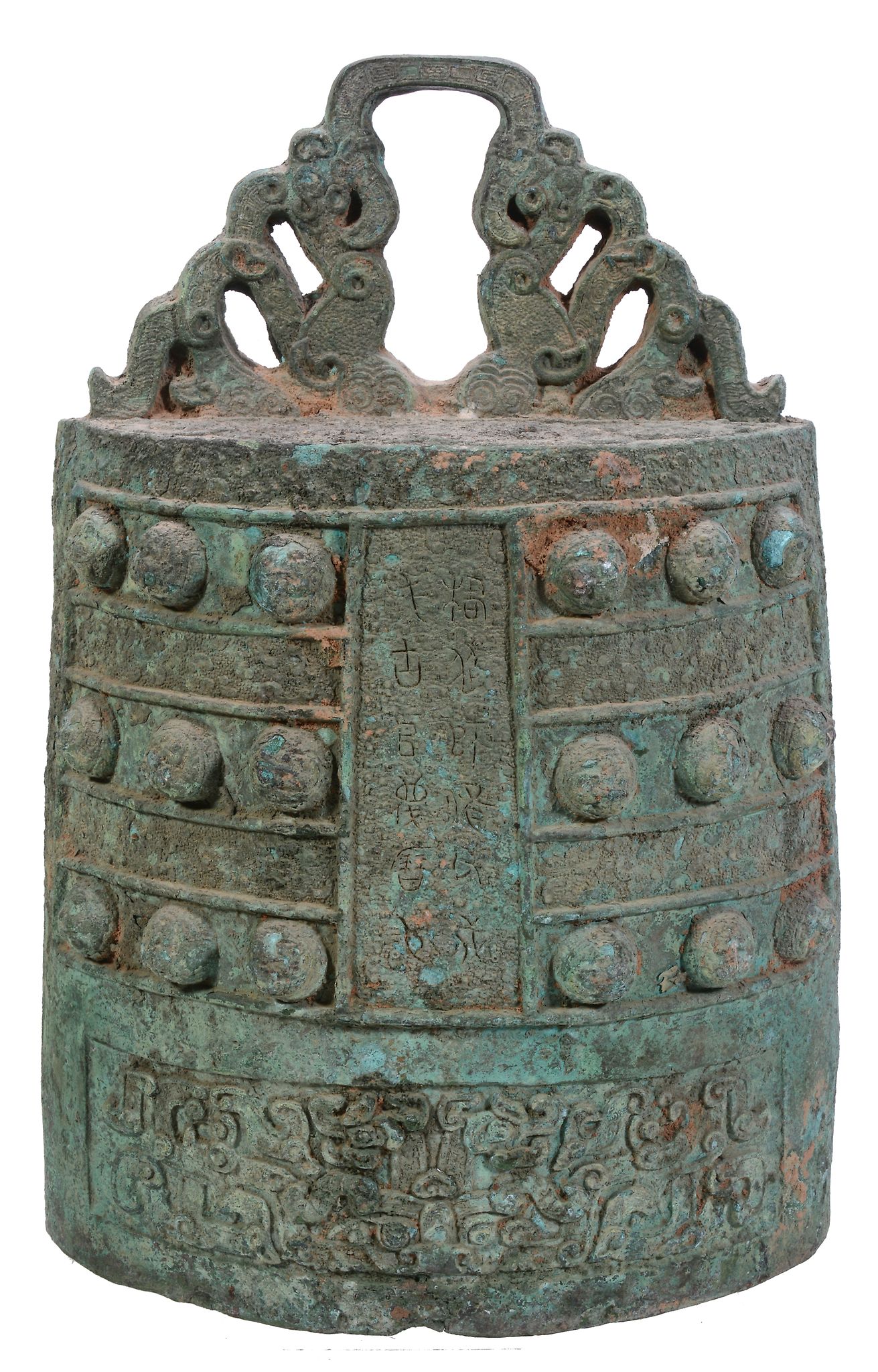 A set of seven graduated Ritual 'Bianzhong' bells, 20th century   A set of seven graduated Ritual ' - Image 2 of 5