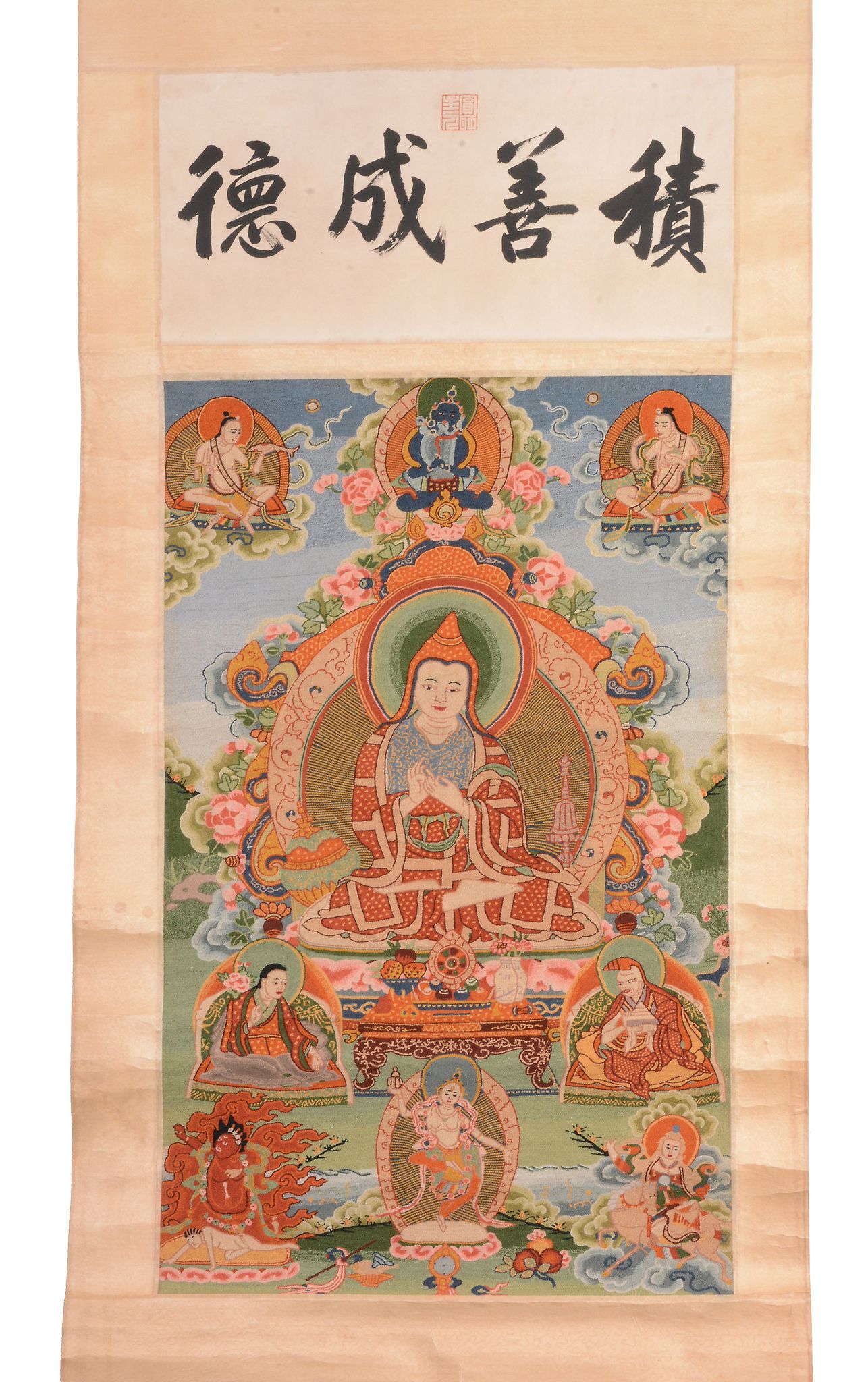 A large textile Thangka, depicting Gelugpa Lama seated with attendants   A large textile