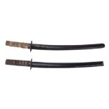 A Japanese Wakizashi , the shinogi tsukuri blade with midare hamon but most...   A Japanese