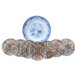A large Chinese blue and white charger , Qianlong   A large Chinese blue and white charger  ,