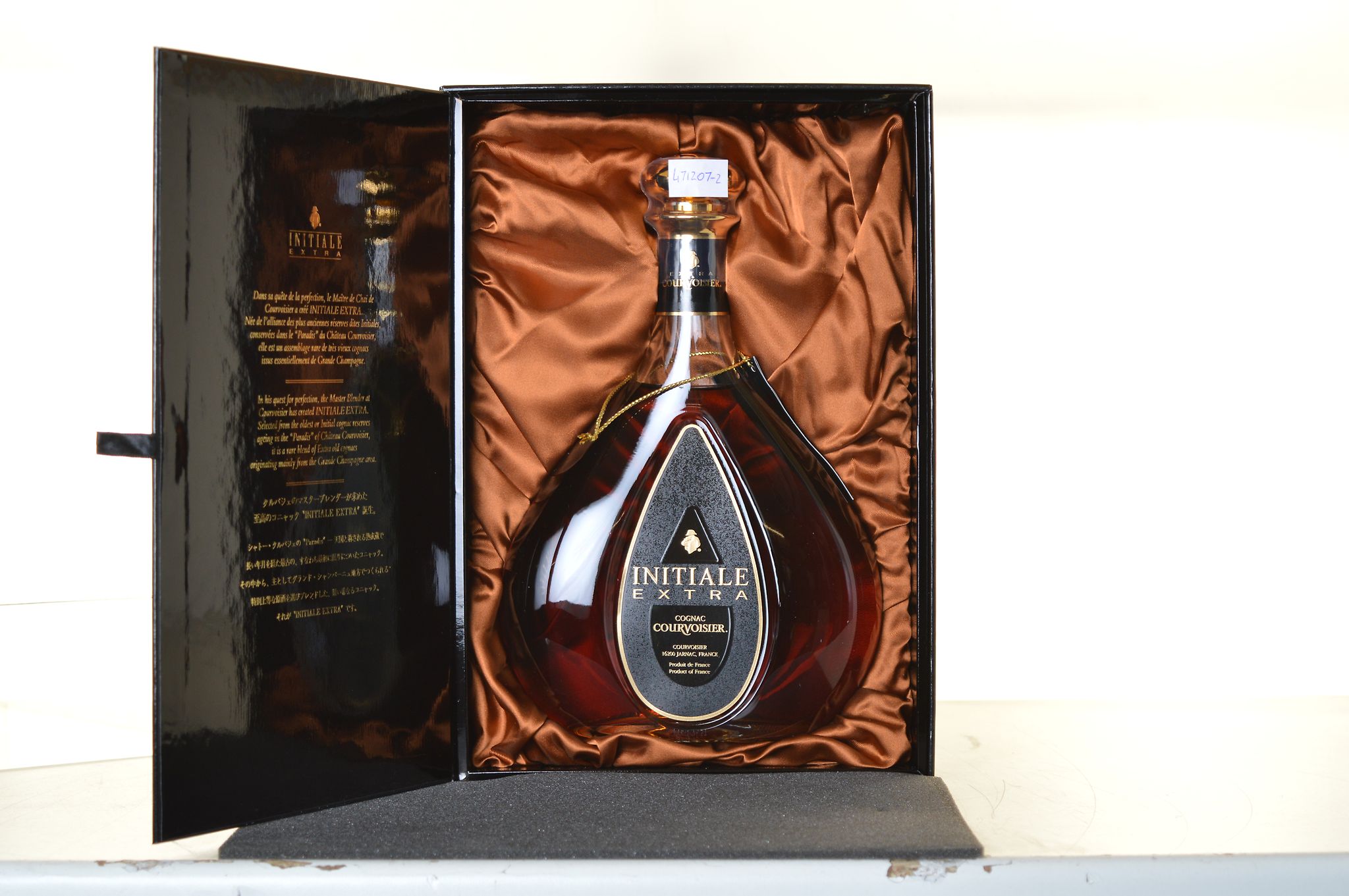 Courvoisier Initiale Extra Cognac 40% 70cl 1 bt original display box