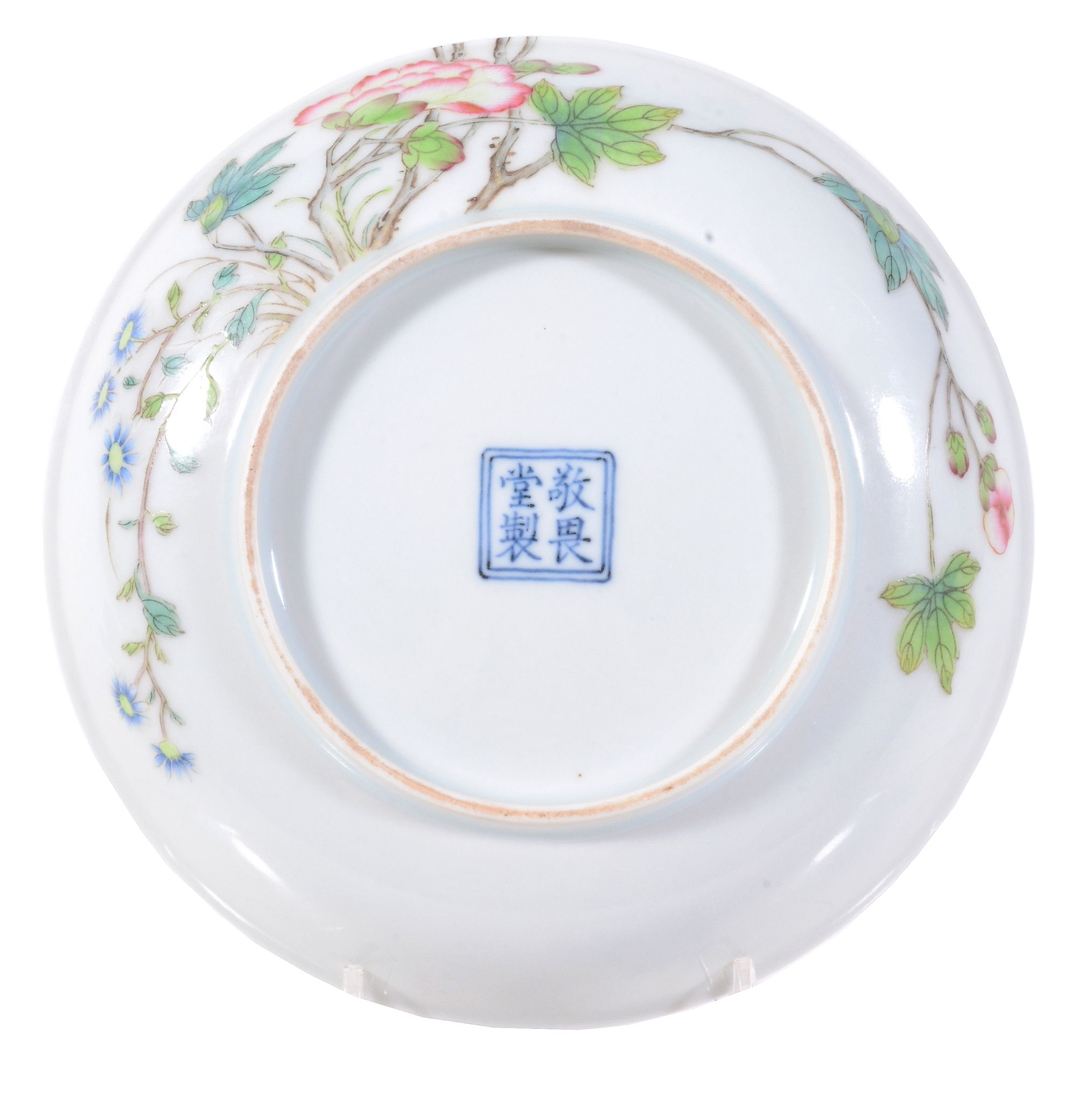 A Chinese Famille Rose saucer dish, painted with peony and green foliage   A Chinese  Famille Rose - Image 2 of 3