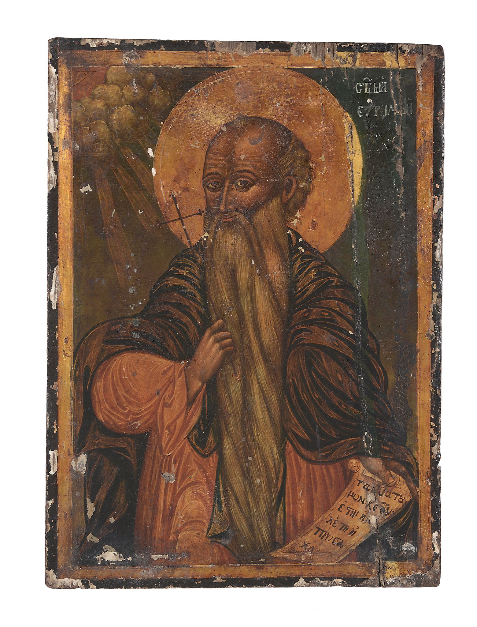A Bulgarian polychrome painted icon of Saint Dimitrie the New, 19th century   A Bulgarian polychrome