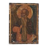 A Bulgarian polychrome painted icon of Saint Dimitrie the New, 19th century   A Bulgarian polychrome