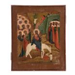 A Russian polychrome painted and parcel gilt icon, the Entry into Jerusalem   A Russian polychrome