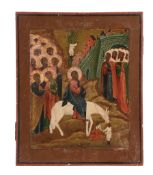 A Russian polychrome painted and parcel gilt icon, the Entry into Jerusalem   A Russian polychrome