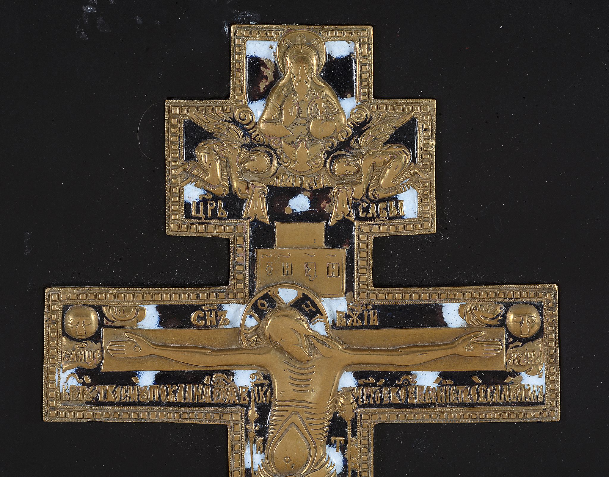 A Russian relief cast and enamelled brass processional cross, Christ Crucified   A Russian relief - Image 2 of 4