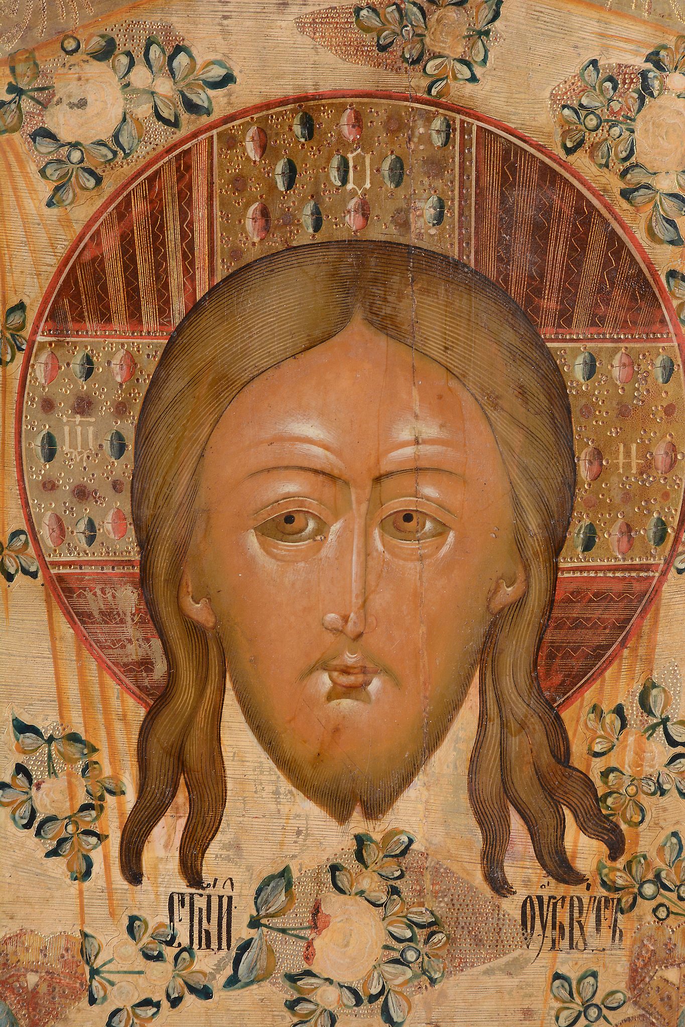 A central Russian polychrome painted and parcel gilt icon, possibly Mstera   A central Russian - Image 2 of 5