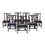 A set of seven mahogany dining chairs in Irish 18th century style   A set of seven mahogany dining
