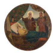 A Russian polychrome painted tondo icon, Metropolitan Alexei of Moscow...   A Russian polychrome