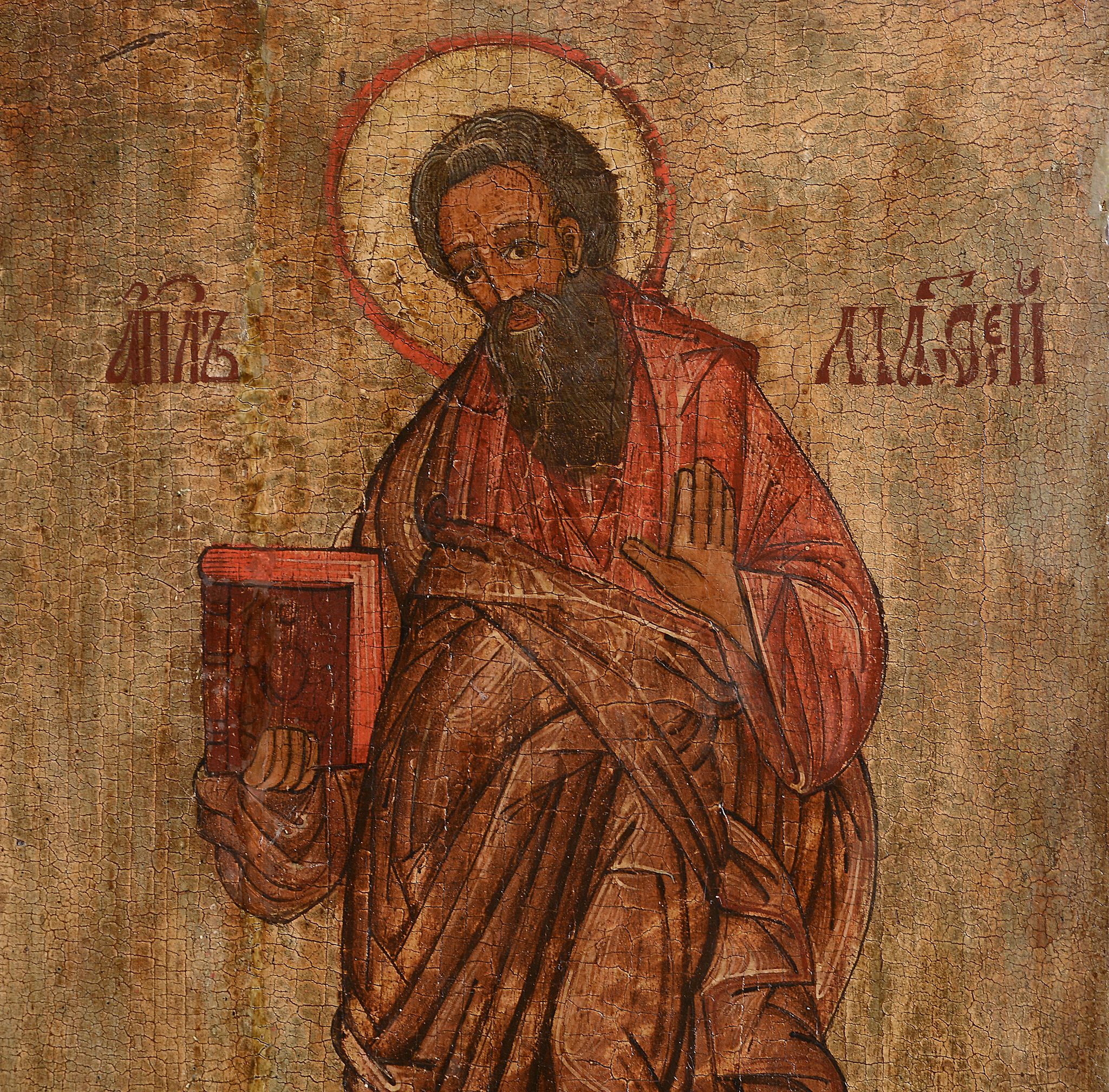 A Russian Provincial School polychrome painted icon of Saint Matthew   A Russian Provincial School - Image 2 of 3