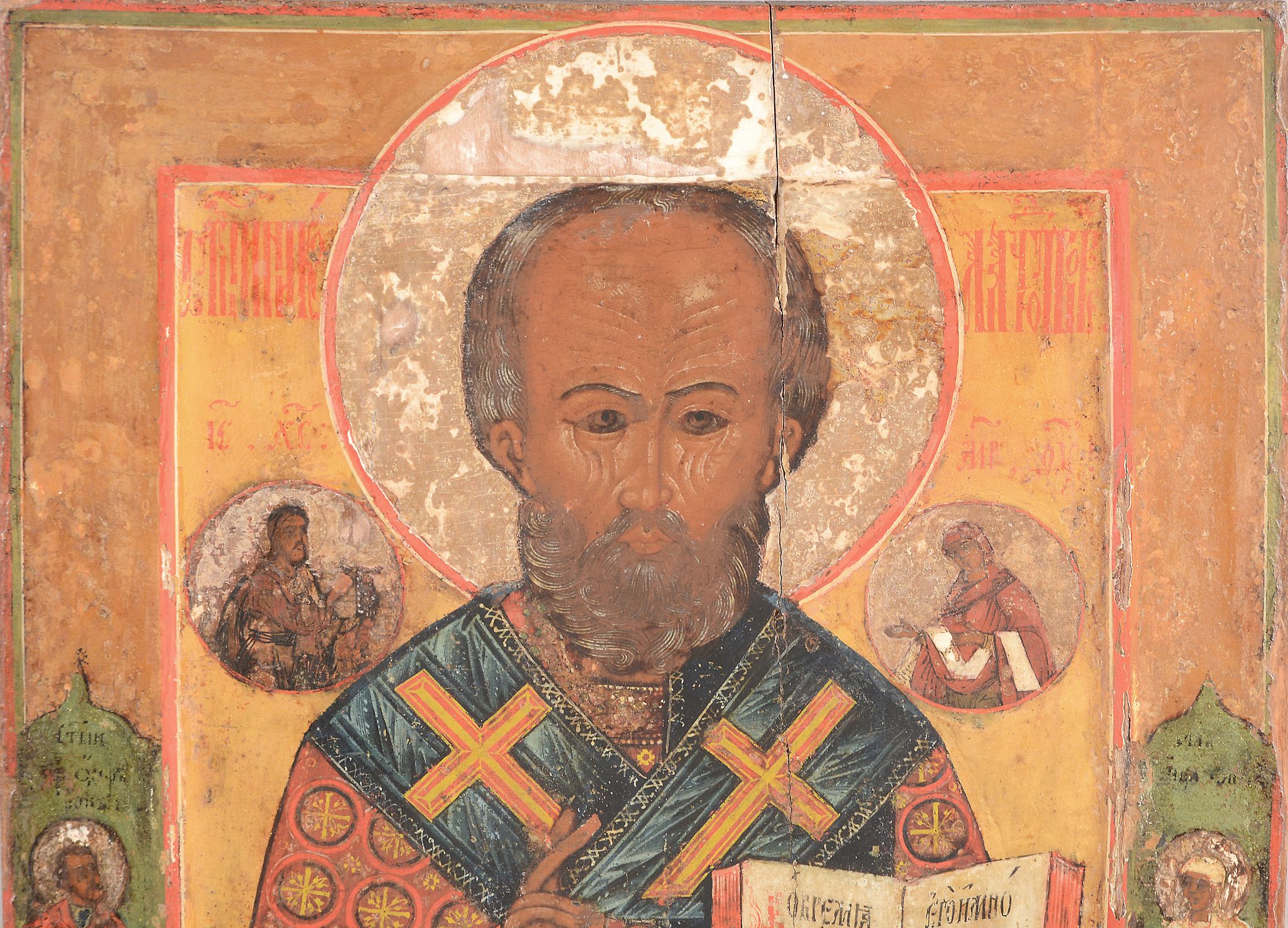 A Russian polychrome painted and parcel gilt icon, Saint Nicholas of Myra   A Russian polychrome - Image 2 of 3