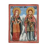 A Greek polychrome painted and parcel gilt icon, Saints Sophia and Anastasius   A Greek polychrome