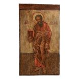 A Russian Provincial School polychrome painted icon of Saint Matthew   A Russian Provincial School