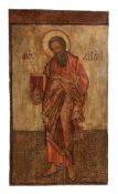 A Russian Provincial School polychrome painted icon of Saint Matthew   A Russian Provincial School
