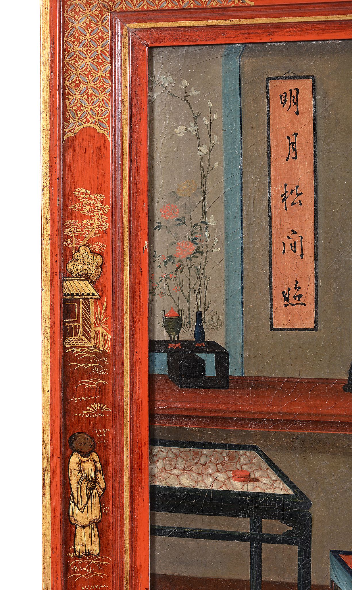 A pair of Chinese Export paintings of Interior scenes, late 18th century   A pair of Chinese - Image 5 of 8