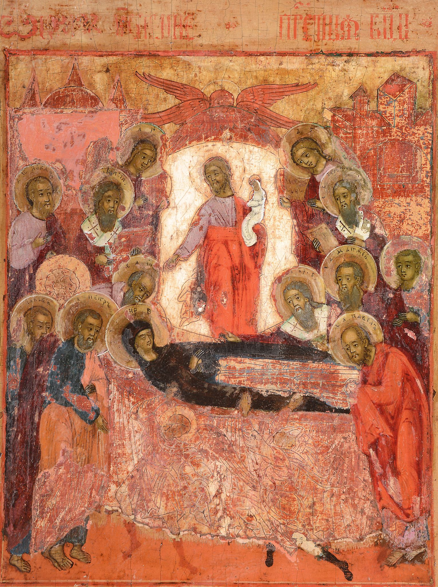 A Russian polychrome painted icon, the Dormition of the Virgin, 18th century   A Russian - Image 2 of 4