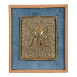 A Russian relief cast brass icon, Saint Antipii, circa 1800   A Russian relief cast brass icon,