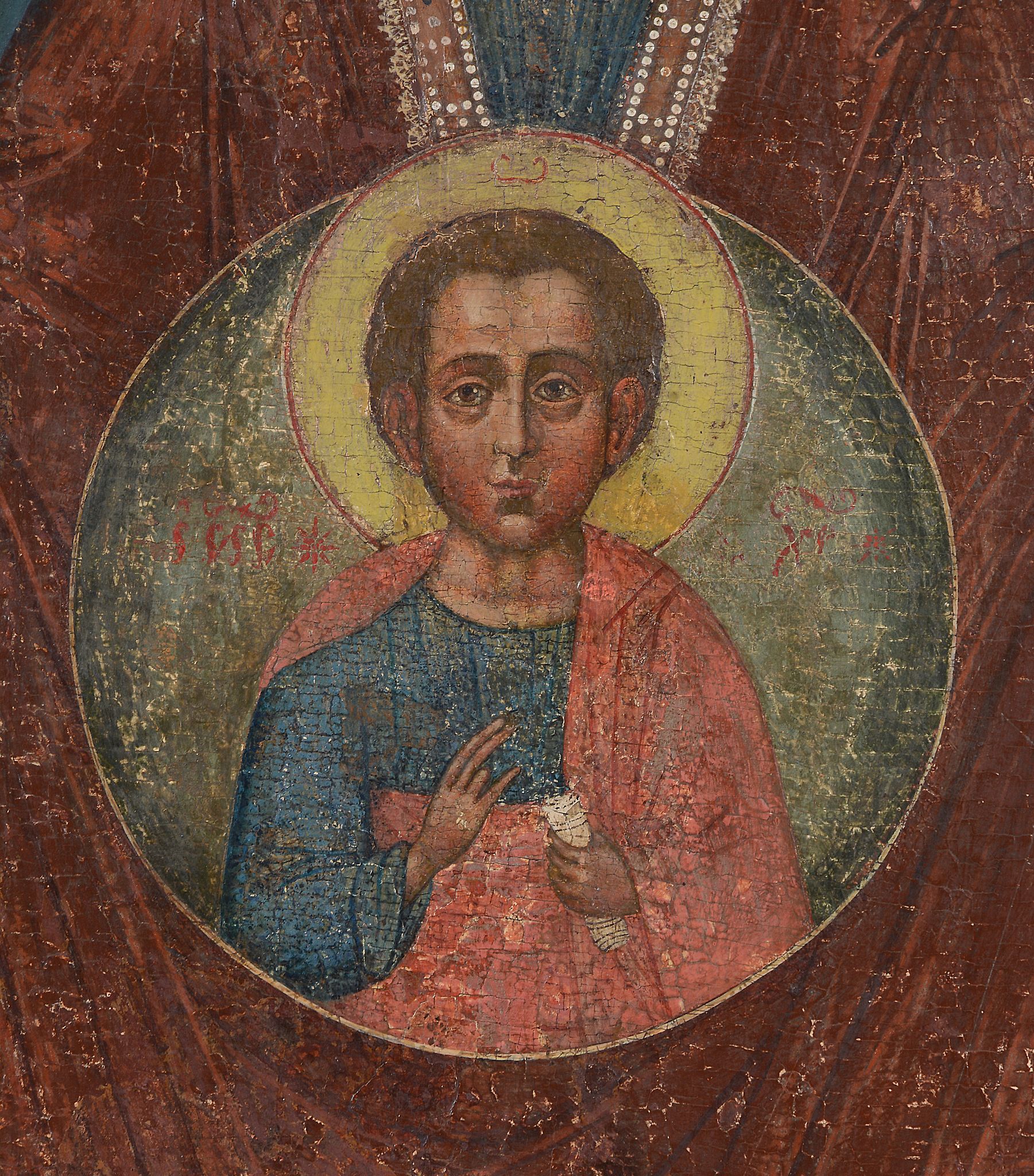 A central Russian polychrome painted and parcel gilt icon   A central Russian polychrome painted and - Image 4 of 6