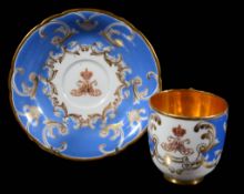 A St. Petersburg Imperial Porcelain Factory Rococo-revival coffee cup and...   A St. Petersburg