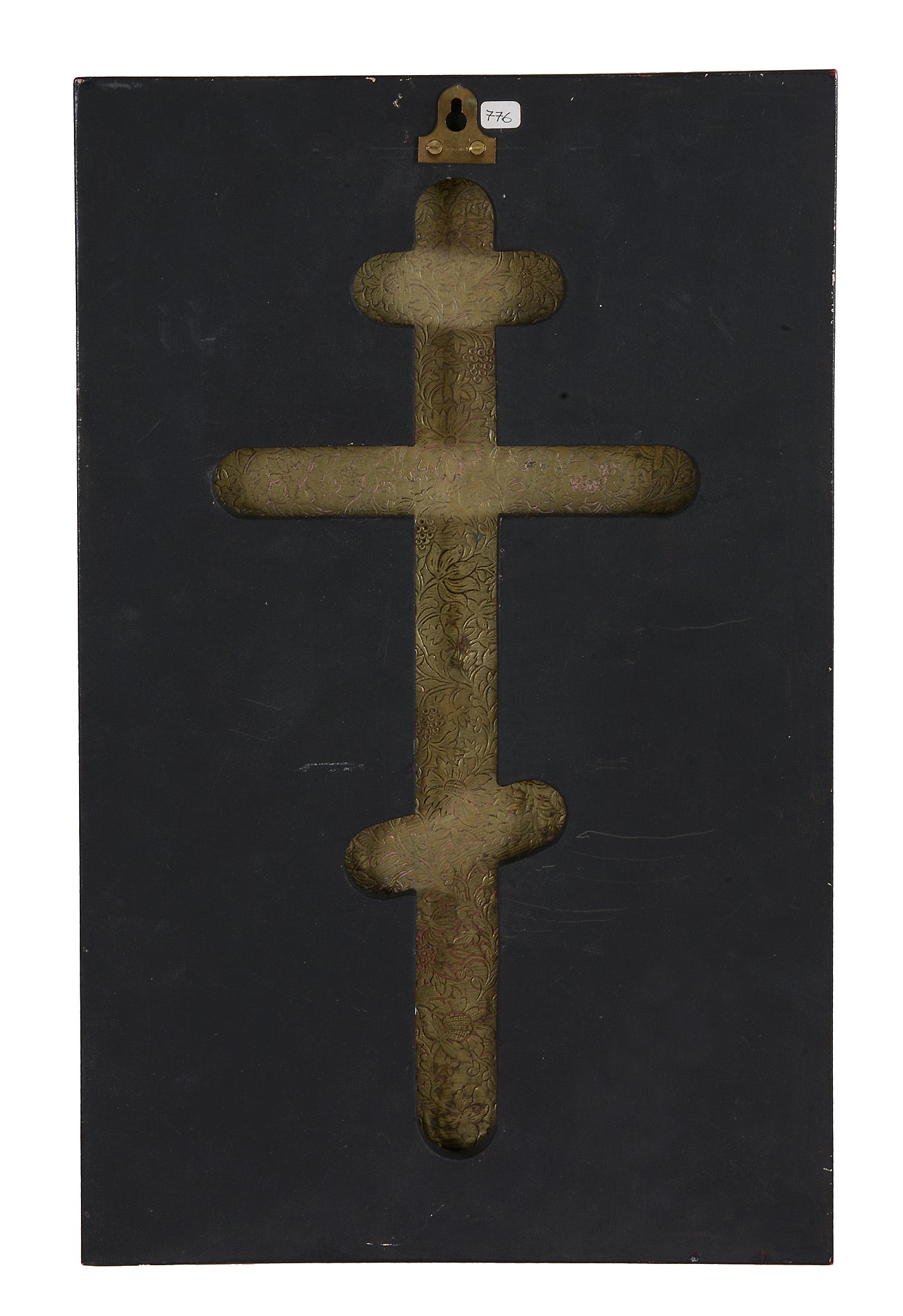 A Russian relief cast and enamelled brass processional cross, Christ Crucified   A Russian relief - Image 3 of 4