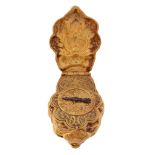 A Renaissance style gold pendant 'form watch   A Renaissance style gold pendant 'form watch' Bearing