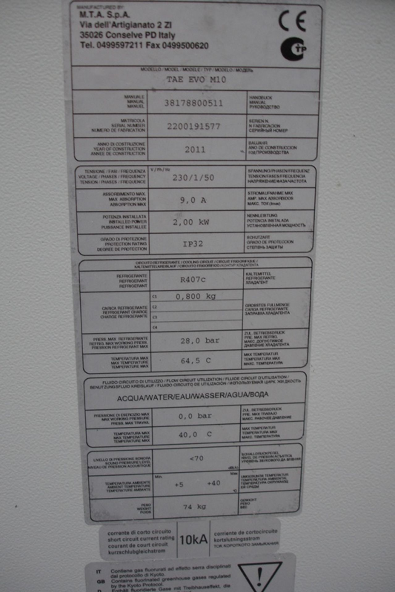 TAE EVO M10 Chiller Unit - Image 3 of 4