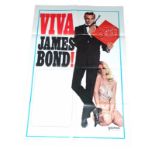 1972 - Viva James Bond - US One Sheet - Robert McGinnis Art of Sean Conery as James Bond with a