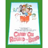 1971 - Carry On Round The Bend - UK One Sheet - The Carry On Gang get saucy in a toilet factory!