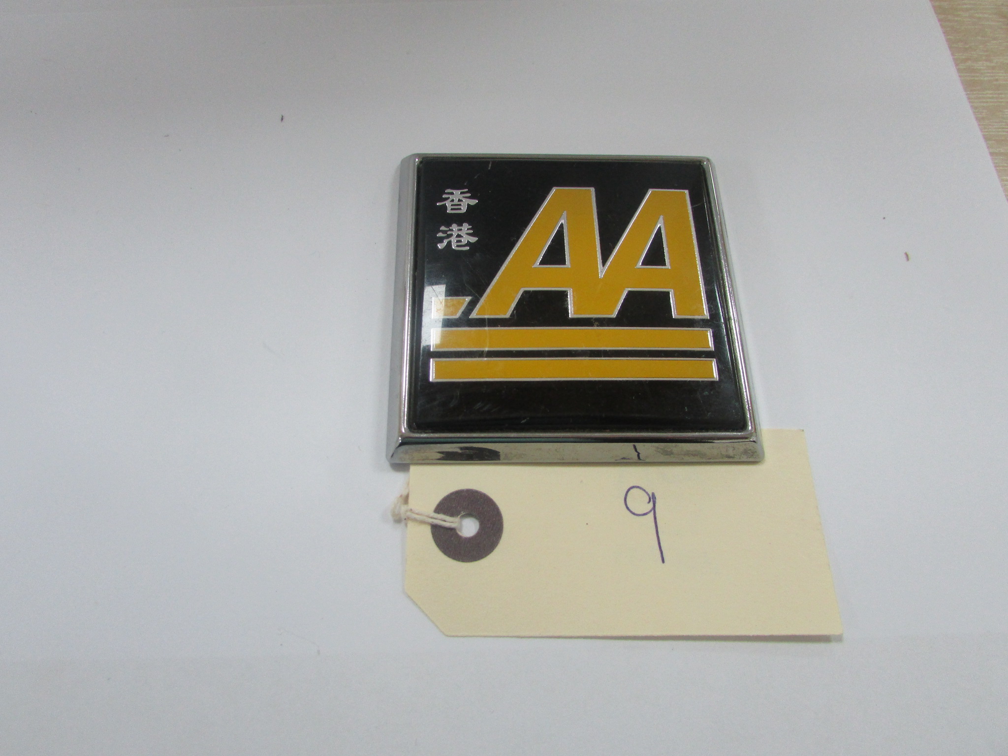 AA Car Badge - China