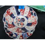 Imari bowl and plate