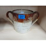 Large Doulton stoneware 2 handled mug