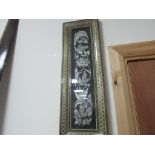 Eastern framed metal embroidered panel