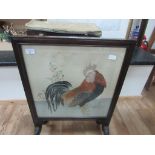 Framed embroidered fire screen