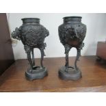 Pair oriental bronze vases