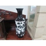 Black and white Chinese vase