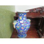 Chinese vase