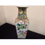 Chinese vase