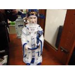 'Leonardo Collection' chinese emporer figurine