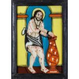 Hinterglasbild mit Christus im Kerker (Wiesheiland)Sandl, 19. Jh. In bunten Farben gemalte