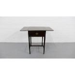 A mahogany drop leaf table with a single frieze drawer on tapering supports and stretcher, 74cm