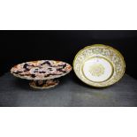 A French Tallec, Paris porcelain gilt decorated bowl on triple out scrolling supports, together with