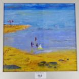 Liporsky Children Playing at the Beach Oil-on-board, signed and dated '03, in a glazed frame, 25 x