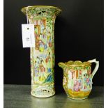A Chinese Famille rose cylindrical vase with flared rim, 30cm, together with an octagonal jug, (