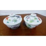 Two 20th century Chinese dish and covers, (2)