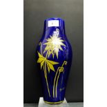 A Gien blue glazed baluster vase, signed Pinon Heuze, 29cm high