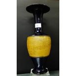 A Doulton Slaters patent flared rim vase, 34cm high