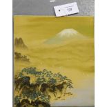 Mount Fuji with Cranes in Flight, watercolour, with a red seal mark and character signature,