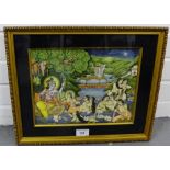 Patindra Pal Singh (Rajasthhan Art School) 'The Bathers', Signed, in a glazed gilt wood frame, 40