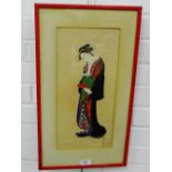 A Japanese wood block of a Geisha, inscribed and stamped with the artists mark, in a glazed frame,